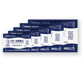 内蒙有机肥 内蒙有机肥