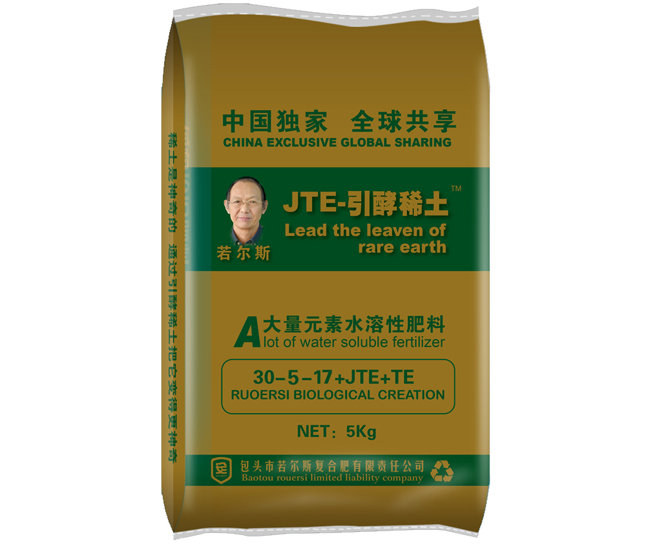 吉林生产绿色农业供应商