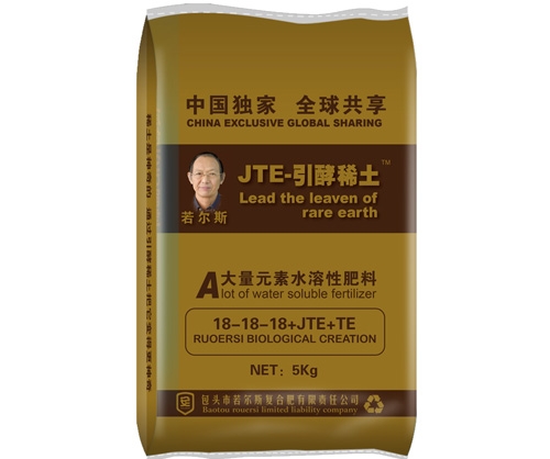 广东生产有机肥供应商