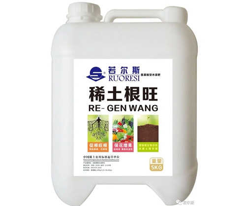 江苏生产生物有机肥厂家